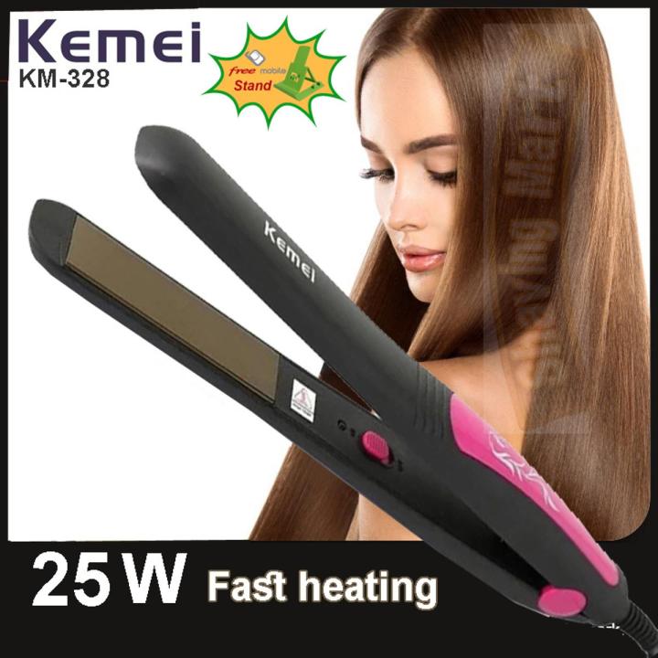 Daraz hair straightener best sale