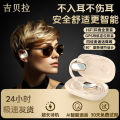 Douyin GT528 Ear-hanging Cross-border New Comfortable Wear Bluetooth 5.4 High Sound Quality Long Life Private Model. 