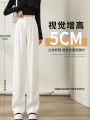 Pear Shapes Wide-Leg Suit Pants Women's Spring/Summer High Waist Drooping Straight Mop Slimming Casual Narrow Black Pants.