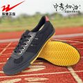 Double Star Volleyball Shoes Tendon Bottom Training Martial Arts Exercise Sports Canvas Shoes Men's and Women's Running Shoes Net Track and Field Running Shoes.