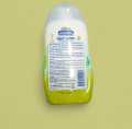 Kodomo Baby Lotion 180 ml. 