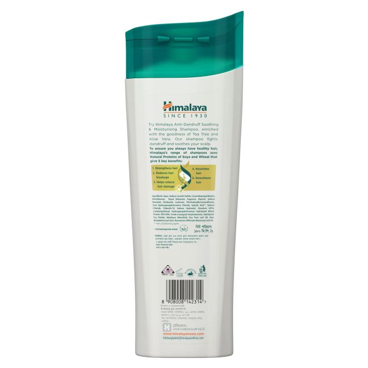 Himalaya%20Anti-Dandruff%20Soothing%20&%20Moisturizing%20Shampoo%20(180ml)%20-%20Image%203