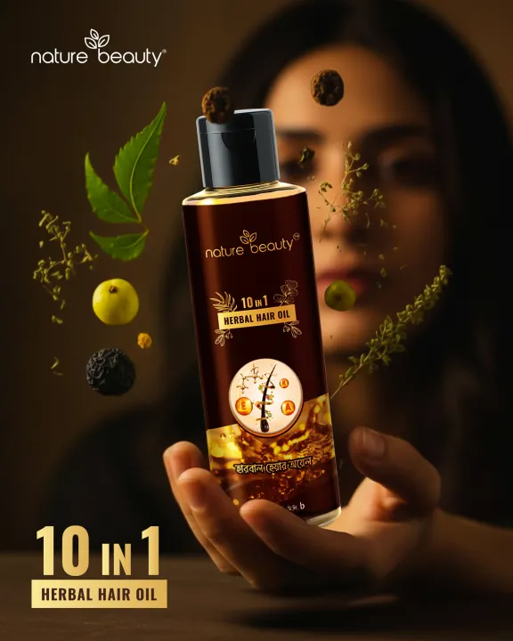 Nature%20Beauty%20Herbal%20Hair%20Oil%20-%20150ml%20-%20Image%202