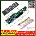 T.R67.03 Universal LED LCD Motherboard 12V Supply VGA HDMI Input USB Media Player Big DIP Audio Chip Clear OSD Screen Similar DS-V59 V56 CV56XL-L T.V56.03 T.R83.03. 