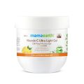 Mamaearth Vitamin C Ultra Light Gel Oil-Free Moisturizer For Face, Body and Hands; with Vitamin C Aloe Vera Water for Glowing Hydration - 200 ml. 
