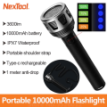 Xiaomi Nextool 10000mAh Seaching Flashlight 3600lm 450m 5 Modes Waterproof LED light Type-C Rechargeable Torch for Camping.