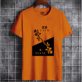 Life Death Gach Men New Fashionable New Design Digital Printed Boys T-Shirt for Men - Artful Fashion for Casual Occasions and Moderate Weather.