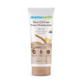 Mamaearth Rice Oil-Free Face Moisturizer for Oily Skin, With Rice Water & Niacinamide for Glass Skin - 80 g. 