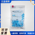 Japan Daiso Daiso fine wire flat wire dental floss rod round wire toothpick cleaning tooth bag 50 pcs.