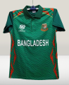 Bangladesh  Cricket jersey T-20 world cup 2024. 