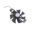 Induction Cooker Cooling Fan DC 18 Volt Brushless Plastic Body Cooling Fan. 