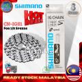 Bicycle Bike chain SHIMANO cycle chain SHIMANO iG chain for 7/8/ speed.