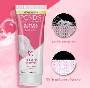 Pond's%20Face%20Wash%20Bright%20Beauty%20100g%20-%20Image%203