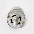 12V 775 Metal Long Shaft Motor  8mm Shaft 12V Charger Fans DC Motor  DC 12V Volt Metal Long Shaft Copper Magnetic Motor. 