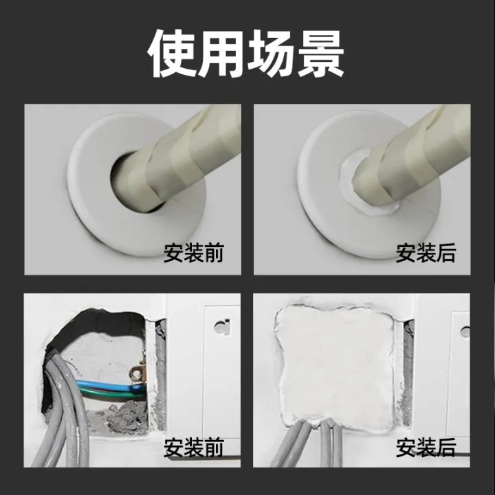 Wall%20Repair%20Patch%20Kit%20Wall%20Hole%20Filler%20Repair%20Paste%20Air-conditioning%20Hole%20Sealant%20Super%20Glue%20Sealing%20Glue%20Waterproof%20-%20Image%204