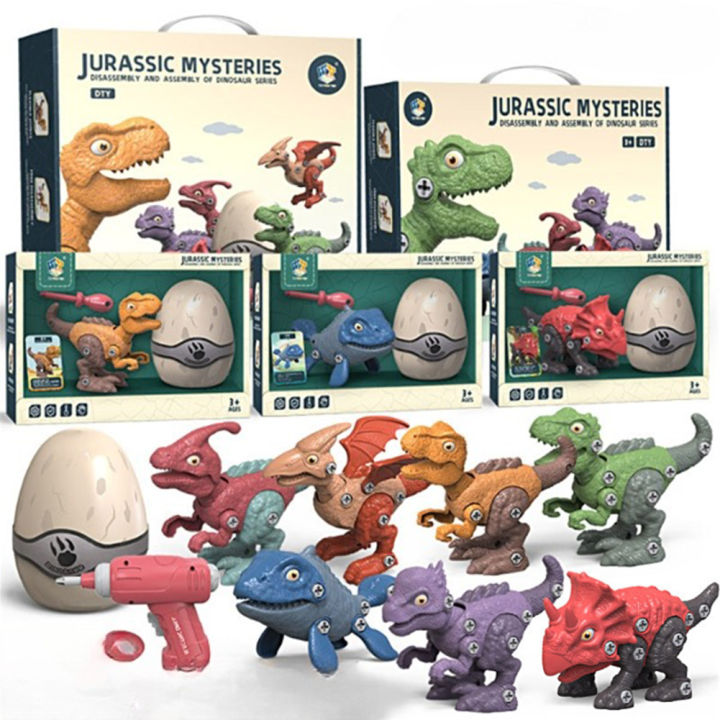 Take%20Apart%20Dinosaur%20Toys%20Children%20Diy%20Dinosaur%20Egg%20Disassembly%20Assembly%20Nuts%20Building%20Block%20Toys%20For%20Boys%20Gifts%20-%20Image%203