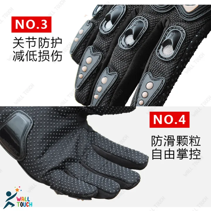 PROBIKER-%20Moto%20sports%20gear%20Motorcycle%20Racing%20Synthetic%20Leather%20FULL%20Finger%20Gloves%20With%20Protection%20Bike%20Safety%20For%20BIKER%20-%20Image%203