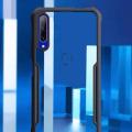Vivo Y11/ Vivo Y12 / Vivo Y15 / Vivo Y17 Shockproof Military Grade Rugged Full Protection Armor Transparent Case Mobile Cover - Phone Back Cover.
