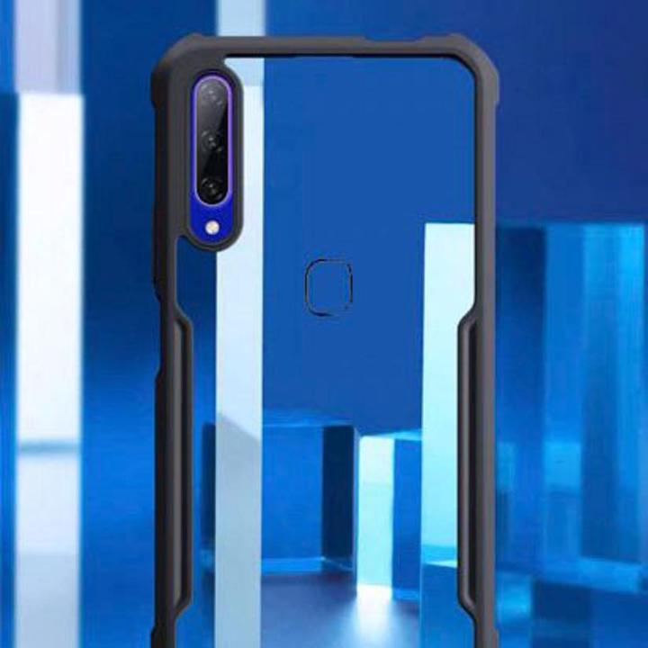 Vivo Y11/ Vivo Y12 / Vivo Y15 / Vivo Y17 Shockproof Military Grade Rugged Full Protection Armor Transparent Case Mobile Cover - Phone Back Cover