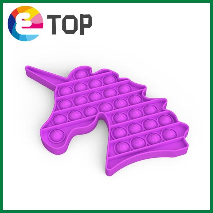 %E3%80%90KuaKe%20Mall%E3%80%91%EF%BC%88NEW%EF%BC%89%20Pop%20it%20Bubble%20Fidget%20Sensory%20Push%20Unicorn%20Flower%20Heart%20Purple%20Large%20Toy%20Reliever%20Relief%20Toys%20Needs%20Classroom%20-%20Image%207