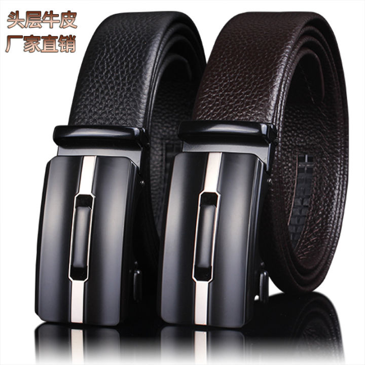 Leather belt with cowhide men's self-buckle leather belt business