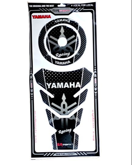 Yamaha fz-s v1 v2 v3 tank pad sticker for motorcycle black