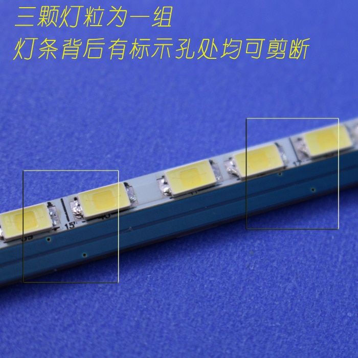 LED%20backlight%20kit%20540mm,work%20for%2015%5C"17%5C"19%5C"%2022%20inch%2024%5C",LCD%20screen%20upgrade%20LED%20Monitor----%20-%20Image%207