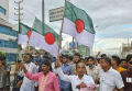 Awami jubo league flag (5’ x 3.5) Feet. 