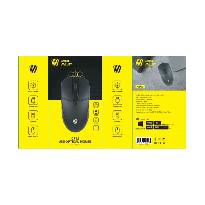 GAME%20VALLEY%20CP72%20USB%20OPTICAL%20MOUSE%20-%20Image%203