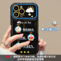 Suitable for Apple 15promax Phone case iphone14/13 Self-Discipline Dora Doll Pendant 12 Flip Mirror x. 