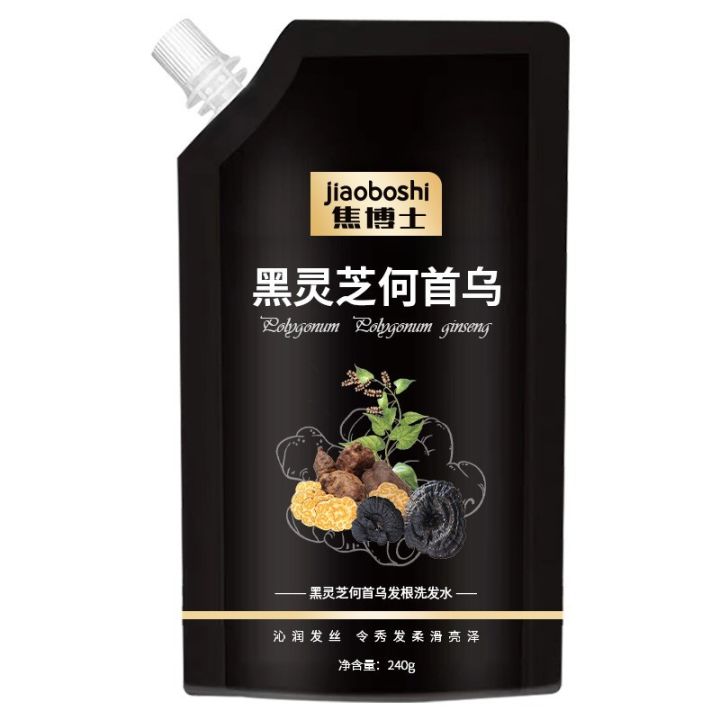 Dr.%20Jiao,%20Black%20Ganoderma%20Mushroom,%20He%20Shou%20Wu%20Shampoo,%20Black%20Hair%20Shine,%20Clean%20Hair,%20Oil%20Control,%20Fluffy%20Clean,%20Clean,%20Smooth,%20and%20Universal%20-%20Image%202