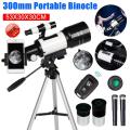 Professional Astronomical Telescope F30070M Monocular 300MM Large-Aperture For Stargazing Bird Watching Moon Sun Equipments.