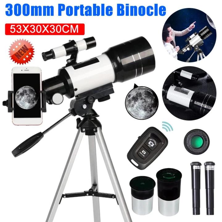 Professional Astronomical Telescope F30070M Monocular 300MM Large-Aperture For Stargazing Bird Watching Moon Sun Equipments
