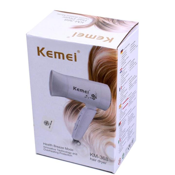 Kemei%20hair%20dryer%20km-368.%20-%20Image%205