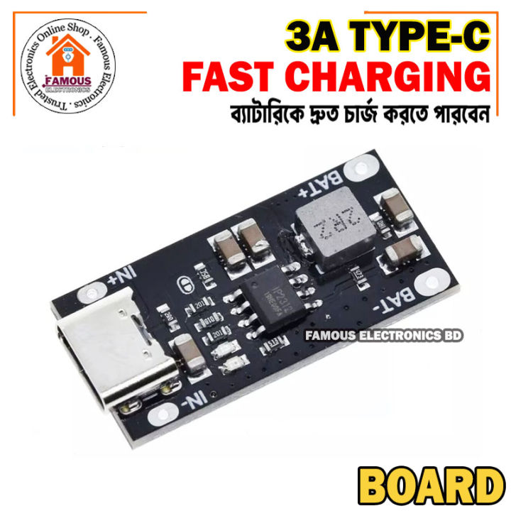 Lithium%20Battery%2018650%20Charging%20Module%203A%20Type%20C%20Fast%20Charging%20Board%20-%20Image%205