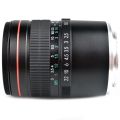 85mm F1.8 Large Aperture Fixed Focus Manual Full Frame Portrait Lens Suitable for Nikon AI Slr lens. 