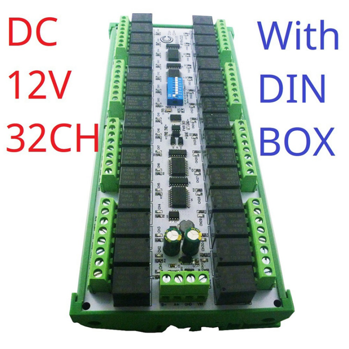 DC%2012V%2020A%20Easy%20to%20Install%20DIN%20Rail%20Box%20DIP%20Switch%20Setup%20Parameters%2032CH%20Modbus%20RTU%20RS485%20Relay%20Module%20RYR432D%20-%20Image%206