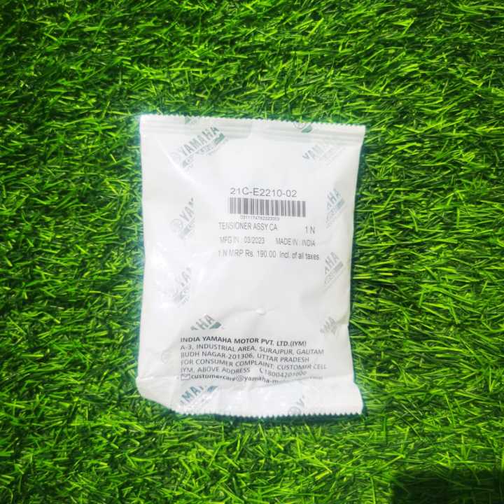 Timing%20Chain%20Adjuster/Tensioner%20Assy%20Black%20Yamaha-FZ%20-%20Image%205