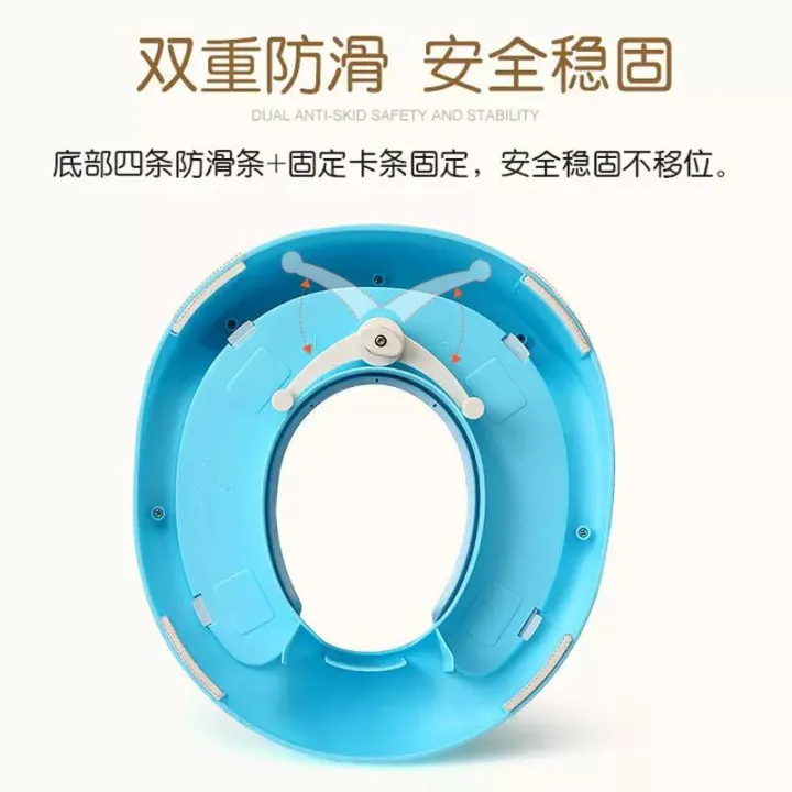 Baby%20Soft%20Toilet%20Seat%20Reducer%20with%20Handles%20%E2%80%93%20Comfortable%20&%20Safe%20Potty%20Training%20Seat%20(18%20Months+)%20-%20Image%202