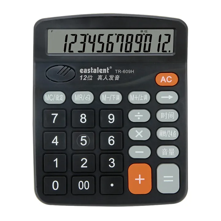 【3C VictoryEagle】Portable Electronic Calculator Digit LCD Buttons ...