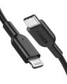 Anker Powerline III Flow USB-C to Lightning Cable-3ft.