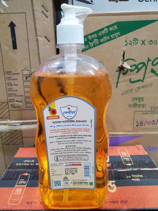 Marigold%20Natural%20Sanitizing%20Liquid%20Handwash%201L%20-%20Antimicrobial%20Moisturizing%20Hand%20Wash%20-%20Image%203