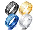 Islamic Ring For Men Women Gold Silver Gift Allah Islam Shahada Jewellery. 
