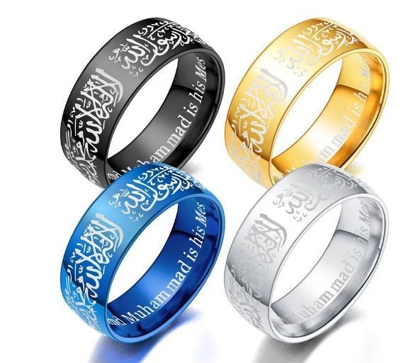 Islamic%20Ring%20For%20Men%20Women%20Gold%20Silver%20Gift%20Allah%20Islam%20Shahada%20Jewellery%20-%20Image%202