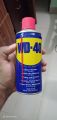 WD-40 Universal Rust rust lubricant lock screw loose window Lubricants Anti-rust oil WD40. 