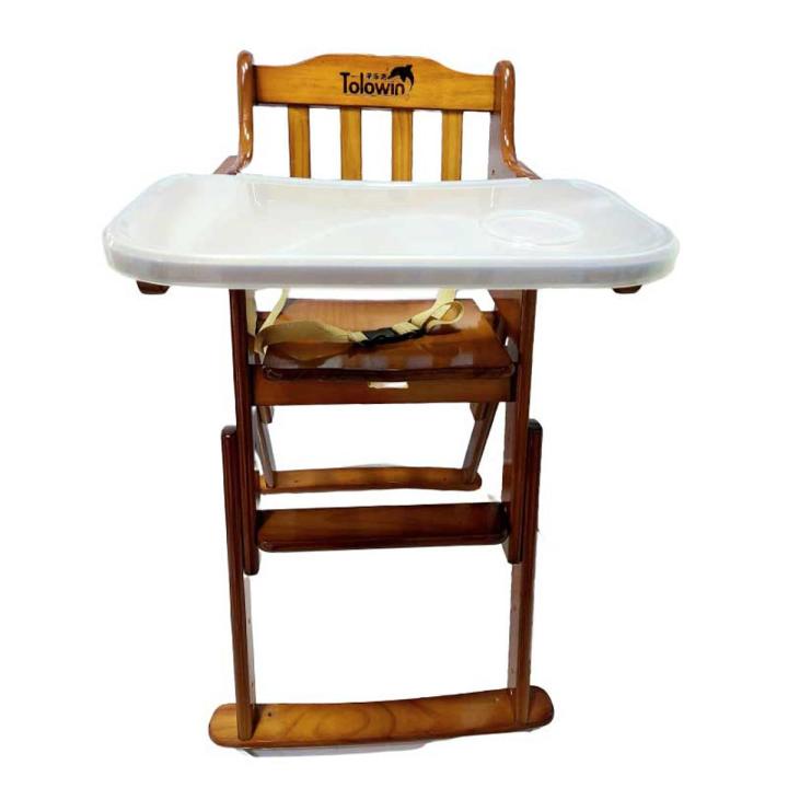 Kids Wooden High Chair | Wooden Tray With Plastic Bumpers | 3 Point Safety Belt | Kids Feeding Chair