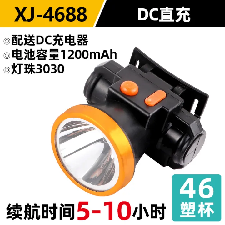 LED%20headlamp%20wholesale%20strong%20light%20lithium%20battery%20charging%20long%20beam%20headlight%20over-the-top%20flashlight%20outdoor%20fishing%20home%20users%20outside%20-%20Image%206