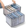 7 Grids Washable Wardrobe Clothes Organizer, Jeans Compartment Storage Box, Clothes Drawer Mesh Separation Box, Portable Foldable Closet (Medium, white&balck).
