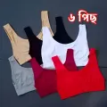 Semis Bra Genji For Women and Girls All Season Soft Stretch Fabric Casual Air Bra 6 Piece Pack Multiple Color.