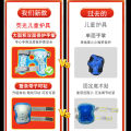 Glow-in-the-dark protective gear, children's roller skating helmet, protective gear, skateboarding, cycling sports, small children's balance bike, knee pads, fluorescent. 